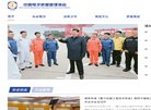 2026-08-23) 相关文章