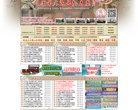 2026-08-23) 相关文章