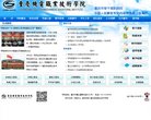 关于站长安博anbo新手怎么玩