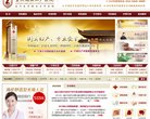 主页> 行业排名 > 地区排名 > 