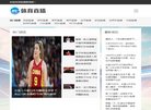 主页> 行业排名 > 地区排名 > 