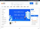 "网络科技"下的所有分类