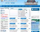 "生活服务"下的所有分类：