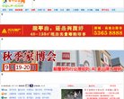 安博anbo官方渠道