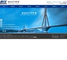 站点导航