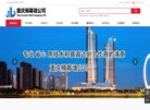 2026-08-23) 相关文章