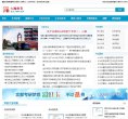山西数据分析安博anbo操作说明(更