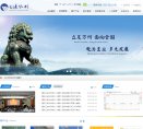 安博anbo携手维拉开启官方合作