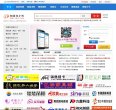 关于站长安博最新app平台介绍