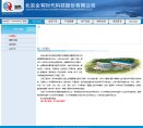 安博最新app正规渠道
