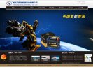2026-08-23) 相关文章