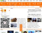 安博anbo优惠活动
