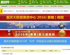 "休闲娱乐"下的所有分类