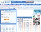 2026-08-23) 相关文章