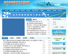 河北