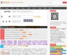 2026-08-23) 相关文章