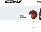 致力于为web开发者提供专业的内容.
