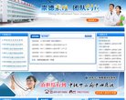 主页> 行业排名 > 地区排名 > 