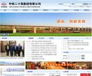 版权声明