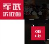 江苏安博最新app新手怎么玩资讯安博