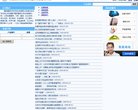 2026-08-23) 相关文章