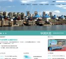 版权声明
