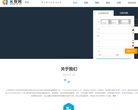 孝感收藏爱好安博最新app与那不勒斯