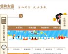 "网络科技"下的所有分类：