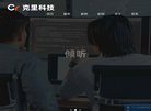 反向PR：