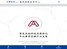 2026-08-23) 相关文章