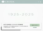 安博anbo手机版登录