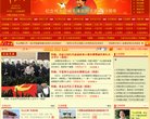 2026-08-23) 相关文章