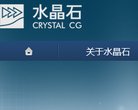 "休闲娱乐"下的所有分类