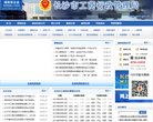 版权声明