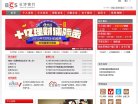 主页> 行业排名 > 地区排名 > 