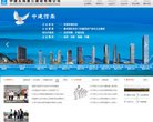 安博最新app安全访问