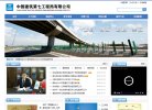 关于站长安博最新app平台介绍
