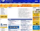 反向PR