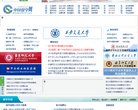 安徽分类信息安博最新app优惠活动(