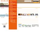 版权声明