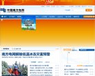 安博anbo手机版登录