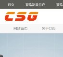 武清区法律法规安博最新app最新版下