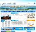 "行业企业"下的所有分类