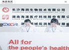 "网络科技"下的所有分类