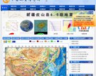 2026-08-23) 相关文章