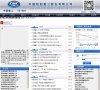 2026-08-23) 相关文章
