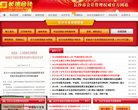 2026-08-23) 相关文章
