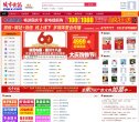 2026-08-23) 相关文章
