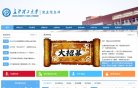 "休闲娱乐"下的所有分类：