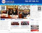 "休闲娱乐"下的所有分类